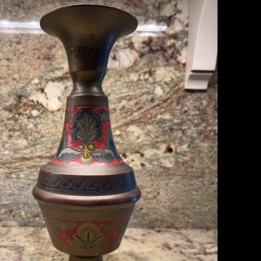 Handpainted Brass Vase, India - Vintage!